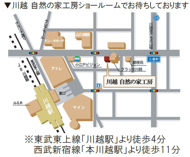 炎を楽しんでみませんか