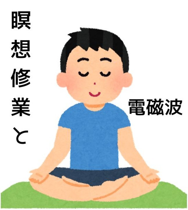 ひと・すまい・くらし 一級建築士事務所