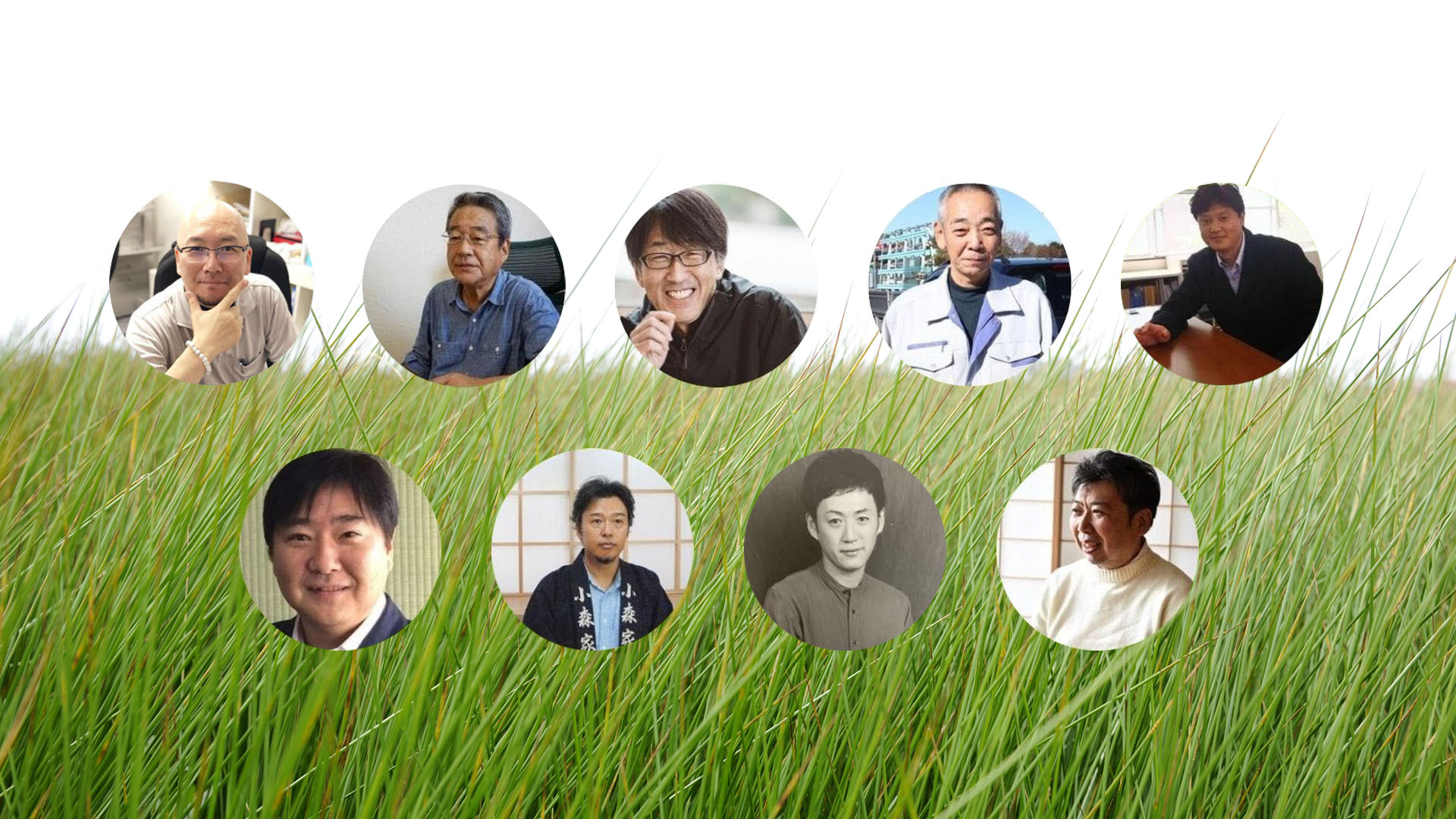 安心家づくりの会